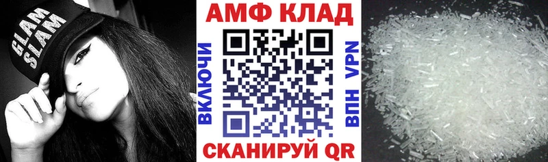 мориарти наркотические препараты  Унеча  Амфетамин 98%  где купить наркоту 