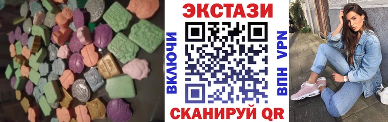 Ecstasy louis Vuitton  KRAKEN как войти  Унеча 