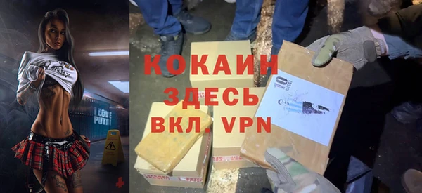 apvp Арсеньев