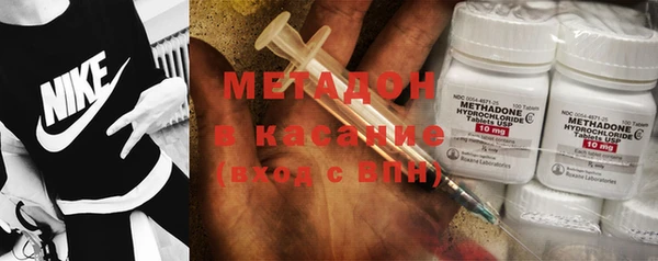 героин Аркадак
