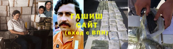прущая мука Балабаново