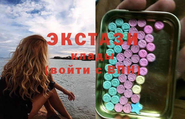 героин Аркадак