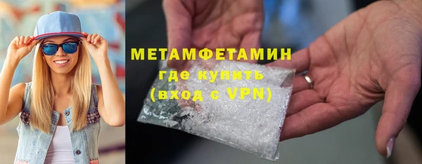 apvp Арсеньев