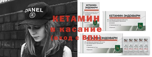 таблы Баксан