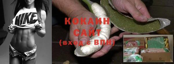 героин Аркадак