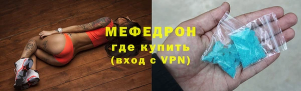 героин Аркадак