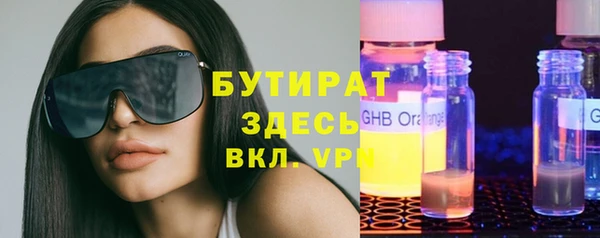 apvp Арсеньев