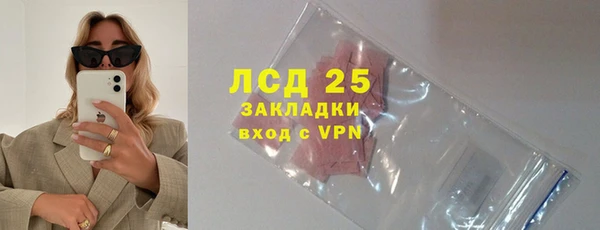 прущая мука Балабаново