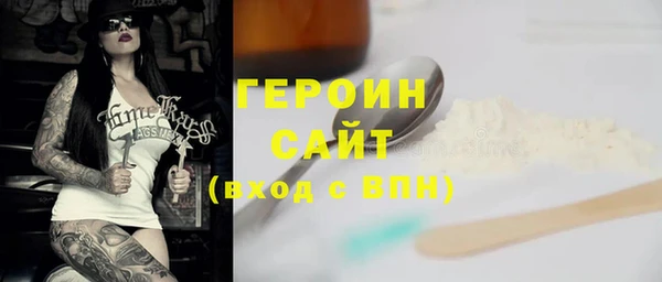 apvp Арсеньев