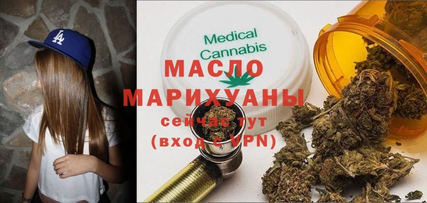 прущая мука Балабаново