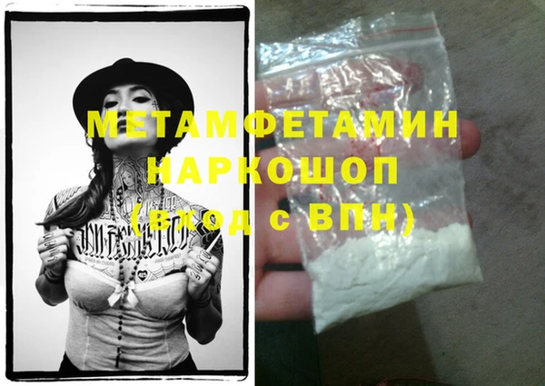 apvp Арсеньев