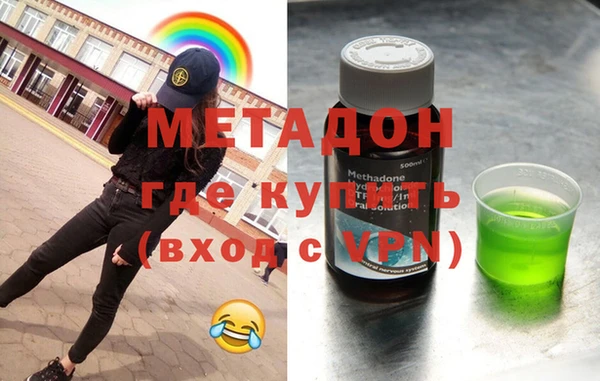 героин Аркадак