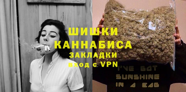героин Аркадак