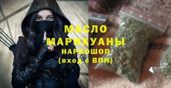 героин Аркадак