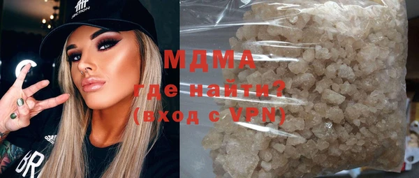 героин Аркадак