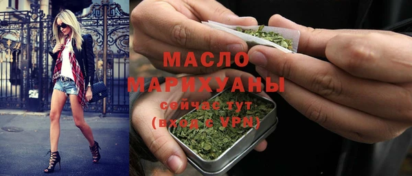 apvp Арсеньев