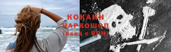 героин Аркадак